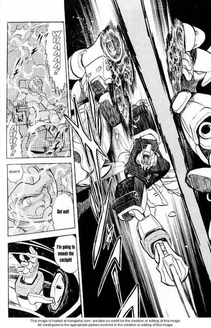 Mobile Suit Crossbone Gundam Chapter 1 37